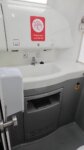 IMG-20240711-WA0018