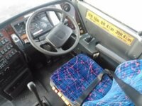 IMG_20171220_110647-300x225